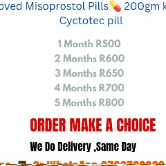 Dr Phila 0796760023 Abortion Clinic in Isipingo, KwaMashu