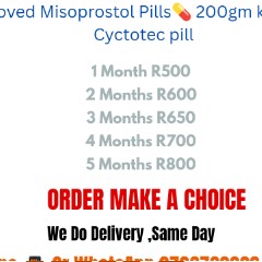 Dr Phila 0796760023 Abortion Clinic in Port Elizabeth, Uitenhage, Summe