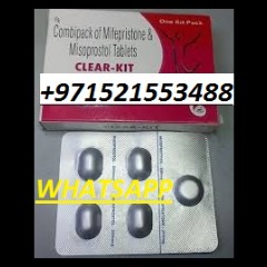 ABORTION PILLS IN BAHRAIN SITRA +971521553488 MIFEPRISTONE IN RIFFA