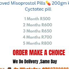 Dr Phila 0796760023 Abortion Clinic in Elukwatini, Nhlazatshe, Badplaas