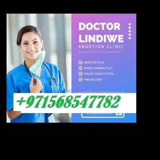 Unwanted Pregnancy Kit In Abu Dhabi Unwanted Pregnancy Kit In Abu Dhabi