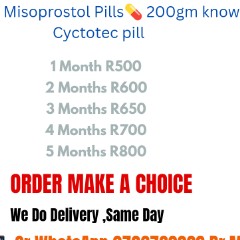 Dr Phila 0796760023 Abortion Clinic in Bellville