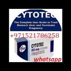 **Cytotec Pills In sharjah** +971 *abortion in sharjah**ajman***dubai