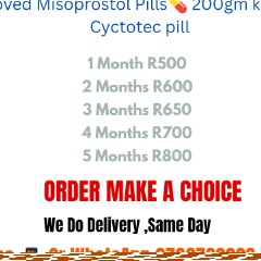 Dr Phila 0796760023 Abortion Clinic in Randfontein, Mohlakeng , Westona