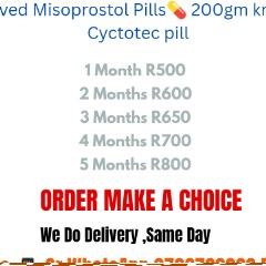 Dr Phila 0796760023 Abortion Clinic in Eshowe, Mtunzini