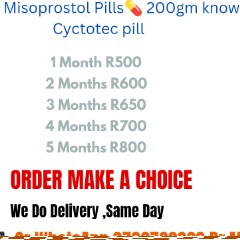 Dr Phila 0796760023 Abortion Clinic in Emalangeni, Ethekwini,