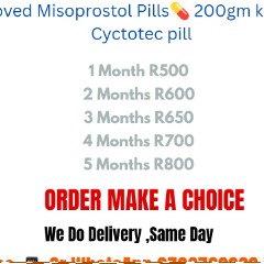 Dr Phila 0796760023 Abortion Clinic in Knysna, Brenton, Knoetzie, Rheen
