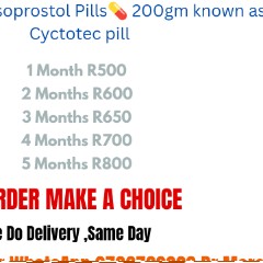 Dr Phila 0796760023 Abortion Clinic in Parow, Philippi,Muizenberg