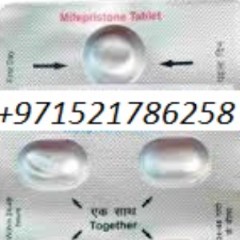 ABORTION PILLS QATAR+971521786258 MISOPROSTOL CYTOTEC IN DOHA QATAR