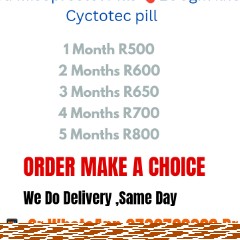 Dr Phila 0796760023 Abortion Clinic in Kuruman, Mothibistad