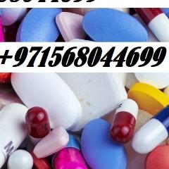 Dr. Cytotec Pills In Dubaiβπ‘ππ__ buy abortion pills in abu dhabi