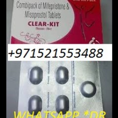 +971521553488 misoprostol