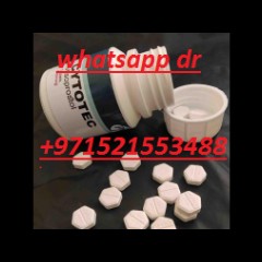 MISOPROSTOL IN UAE*DUBAI*SHARJAH +971521553488 RAS AL KHAIMAH
