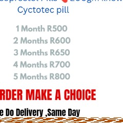 Dr Phila 0796760023 Abortion Clinic in Vanderbijlpark, Vereeniging,