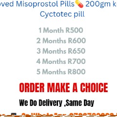 Dr Phila 0796760023 Abortion Clinic in Midrand, Diepsloot, Kaalfontein