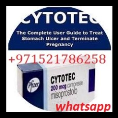 Cytotec in Umm Al Quwain /satwa +971521786258 abortion pills in uae