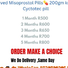 Dr Phila 0796760023 Abortion Clinic in Hazyview, Mkhulu,