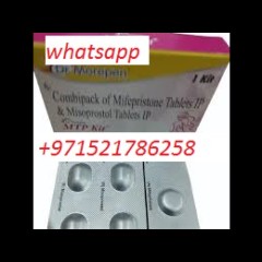 حبوب سايتوتك في الكويت +971 *الإجهاض في السالمية*الكويت**المنقف
