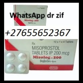 أقراص سيتوتك في البحرين +27655652367المنامة كيت غير المرغوب