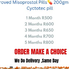 Dr Phila 0796760023 Abortion Clinic in Durban