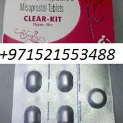 pills for abortion in muscat oman +971521553488 abortion pill in ruwi